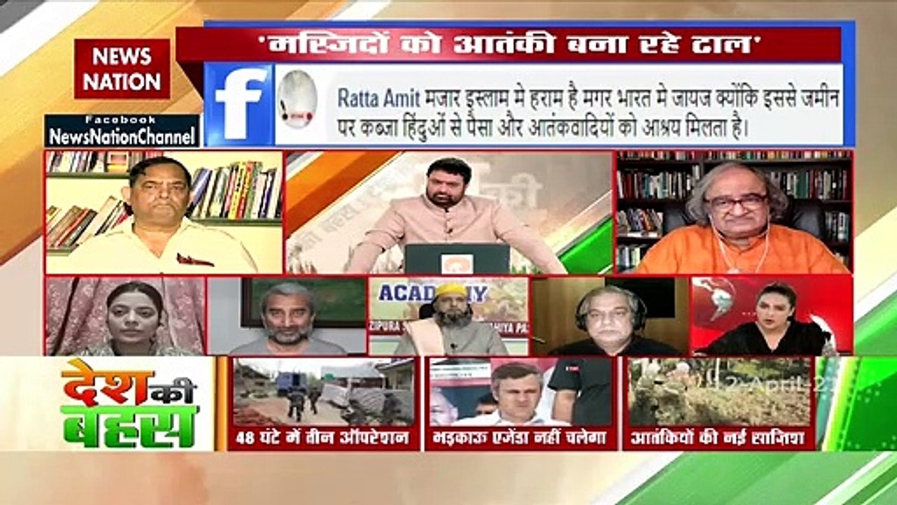 Desk Ki Bahas : National security comes before any religion
