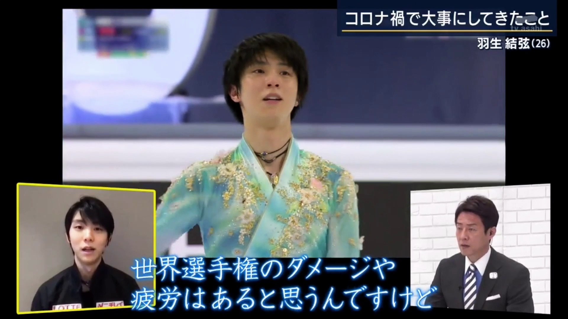 Dm の21wc Dailymotion