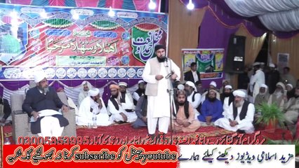 Aik Mein Hi Nhi Unpay Qurban Zamana Hai Asif Rasheedi
