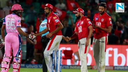 IPL 2021: RR vs PBKS playing 11, head to head, pitch report details