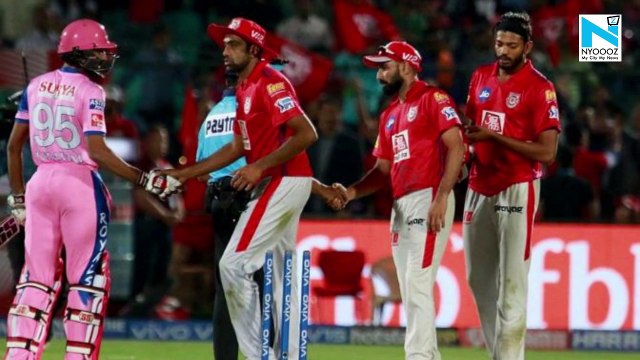 IPL 2021: RR vs PBKS playing 11, head to head, pitch report details