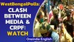 West Bengal Elections: Journalists ‘pushed out’ by CRPF at poll booth | Oneindia News