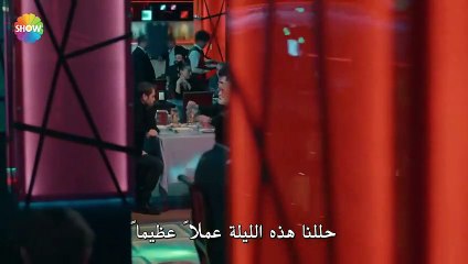 مسلسل الحفرة الجزء الرابع الحلقة 31 كاملة مترجمة قسم 1