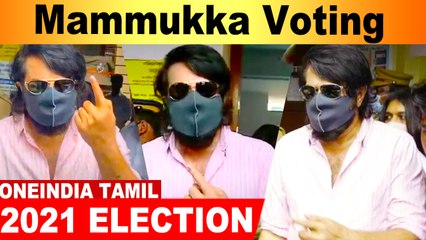 Mammootty Casted his vote | Kerala Assembly election 2021, Mammukka