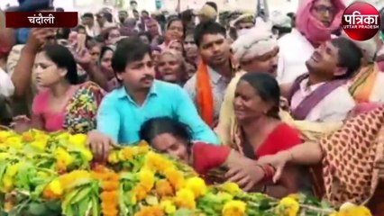 शहीद धर्मदेव का पार्थिव शरीर अंतिम संस्कार के लिए वाराणसी रवाना