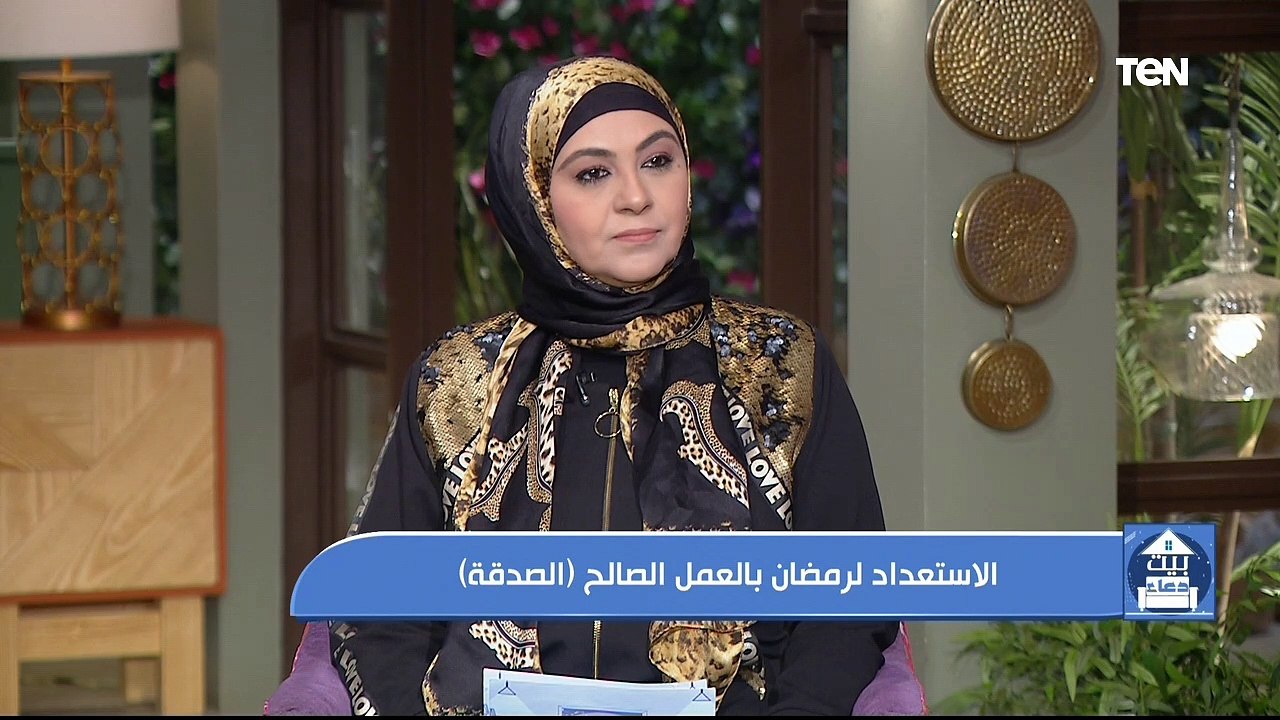 بيت دعاء | الاستعداد لـ شهر رمضان بالعمل الصالح مع الدكتور صالح الشواف