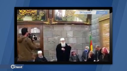 ميليشيات أسد تقتل شاباً بالسويداء.. هل ينتفض أبناء بني معروف ضدها؟