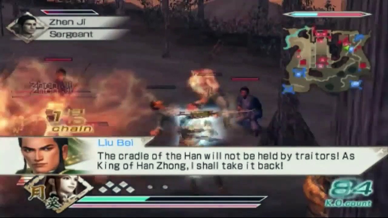 Dynasty Warriors 6: Special Yue Ying Ep. 5 Chapter 5 - Battle Of Han Zhong (Eng. Ver)