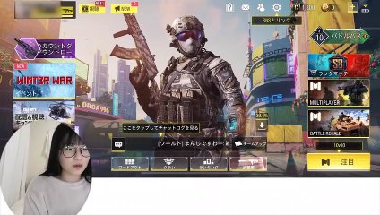就寝前ルーティン。〜ハマっているゲーム紹介〜【宇田川ももか】【utadamomoka】
