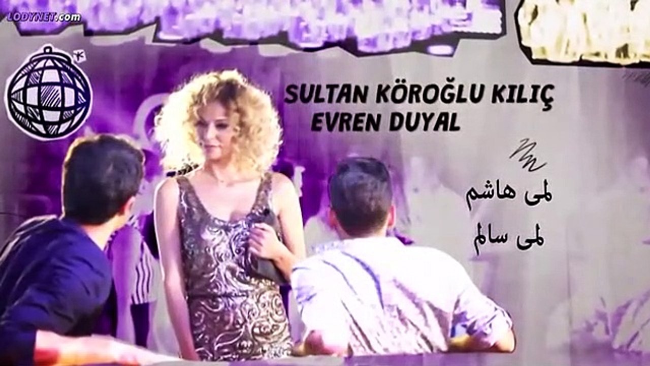Ask Laftan Anlamaz E19