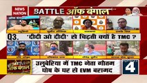 Battle of Bengal : टीएमसी के यहां से मिल रहा ईवीएम और गाली पड़ रही है चुनाव आयोग को