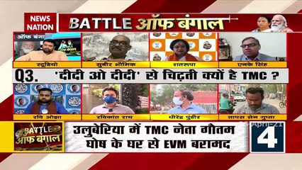 Battle of Bengal : टीएमसी के यहां से मिल रहा ईवीएम और गाली पड़ रही है चुनाव आयोग को