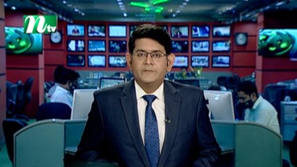 NTV Shondhyar Khobor | 06 April 2021