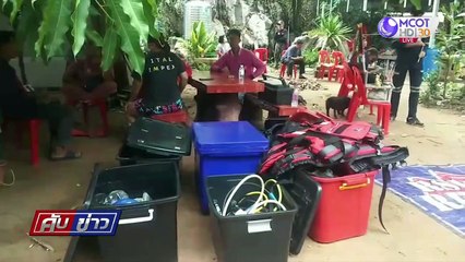 คับข่าว ครบประเด็น (ช่วงที่ 2) วันอังคารที่ 6 เมษายน 2564