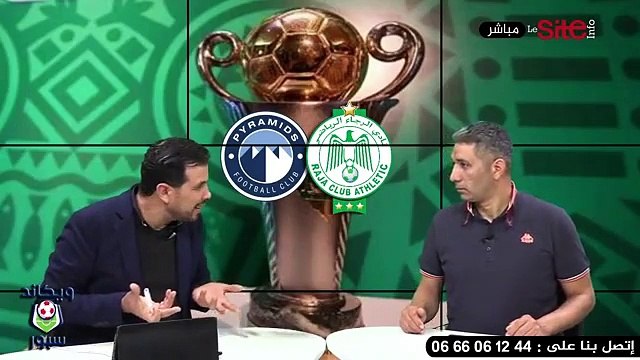 «ويكاند سبور» مشاركة الأندية المغربية في المسابقات القارية ورحيل جمال السلامي عن الرجاء