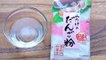 Recette Mitarashi Dango | Les Recettes D'Une Japonaise | Dessert Brochette De Mochi