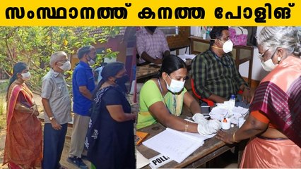 വോട്ട് ചെയ്ത് കേരളം  | Oneindia Malayalam