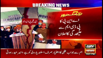 ARYNews | Bulletin | 9 PM | 6 April 2021