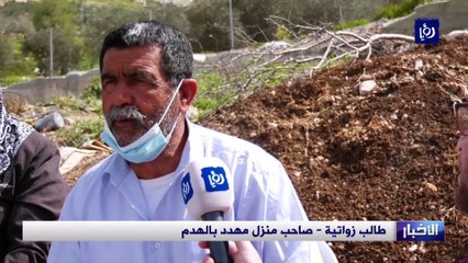 الاحتلال الإسرائيلي يخطر بوقف العمل والبناء في منازل بقرية زواتا