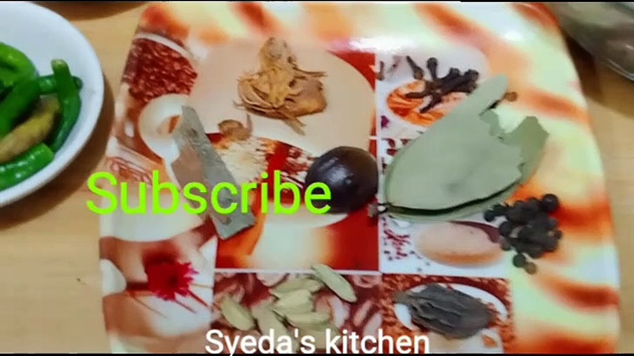 Beef Tehari recipe