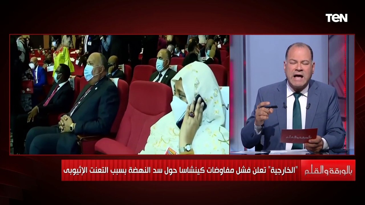 ما الـ3 مقترحات التي رفضتهم إثيوبيا بشأن مفاوضات سد النهضة؟ الديهي يكشف تفاصيل فشل المفاوضات