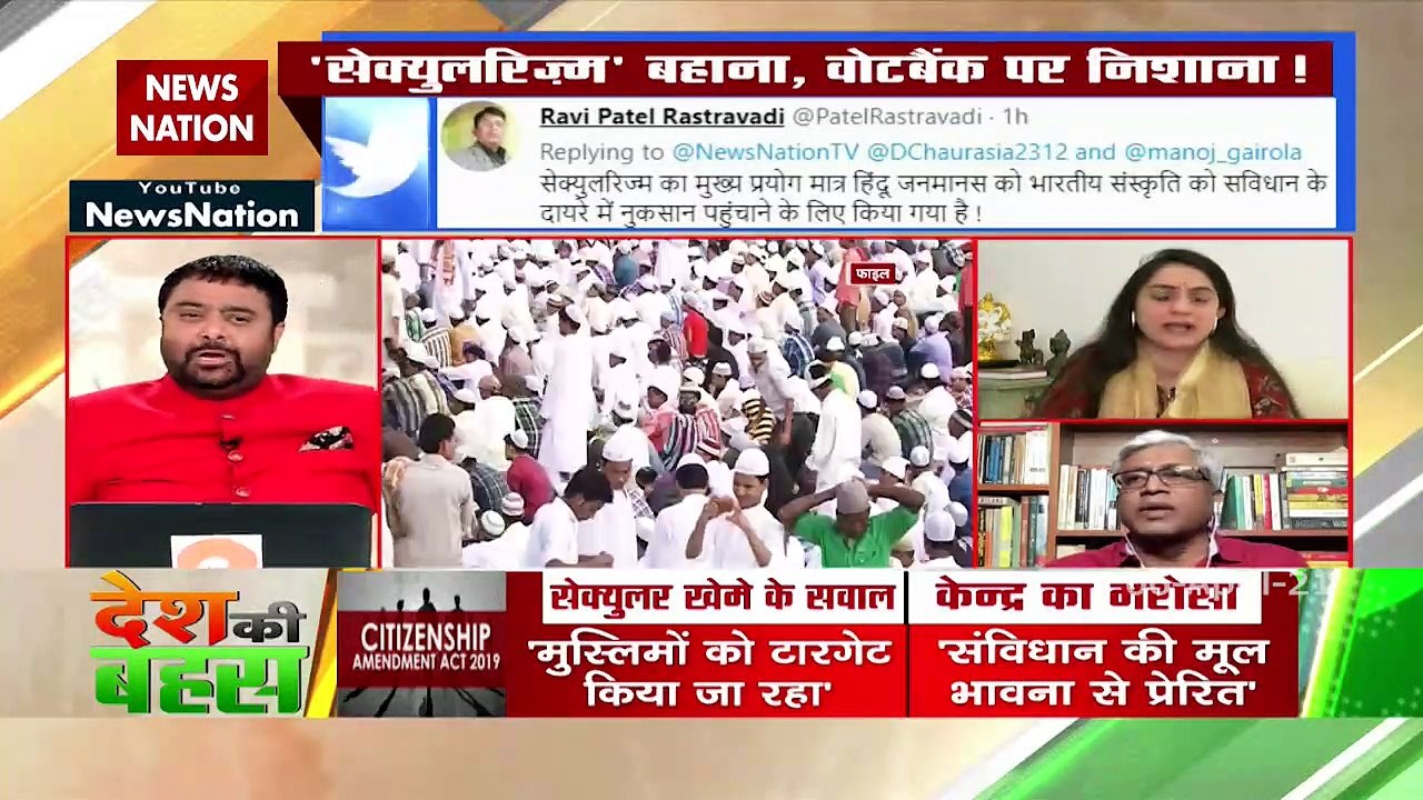 Desh Ki Bahas : No Hindus live in Kashmir