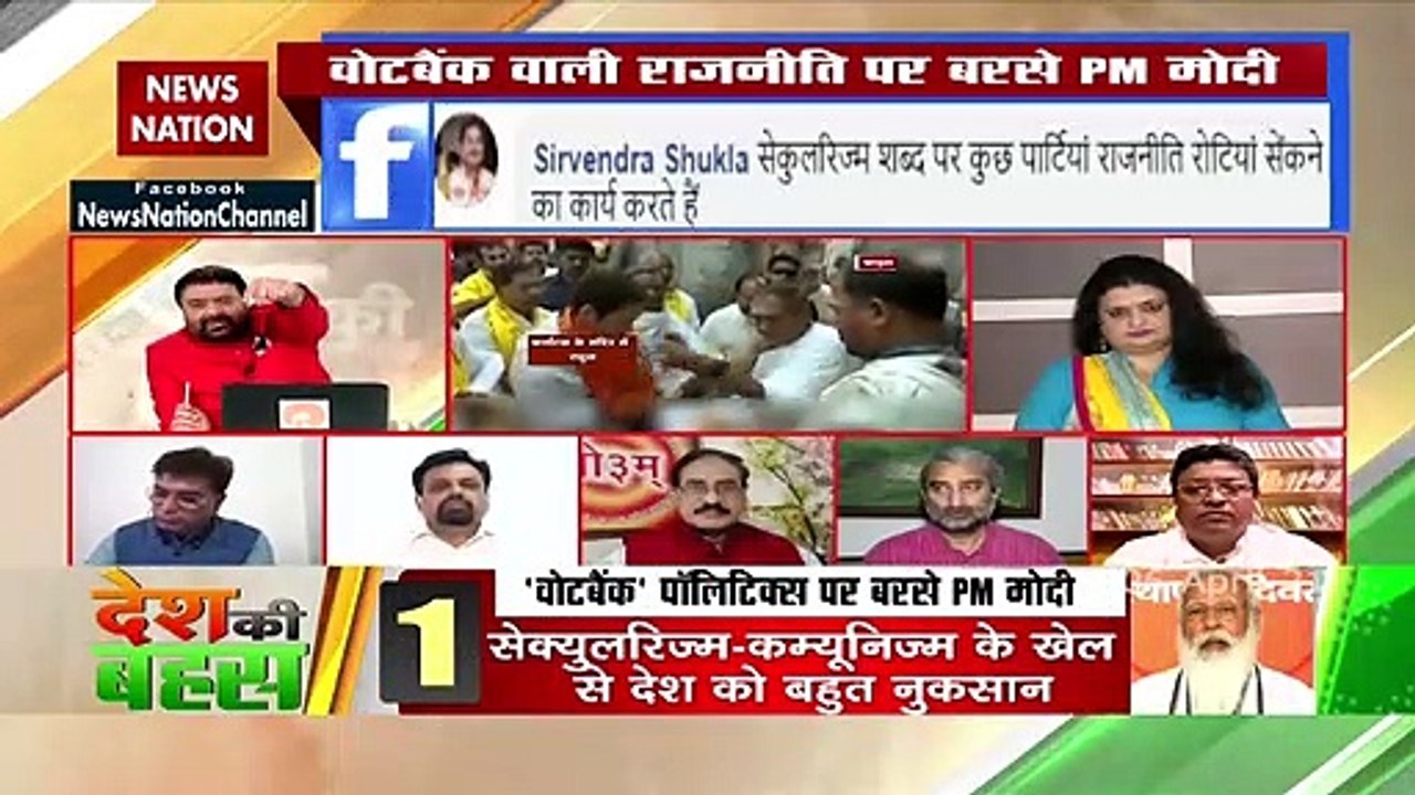 अंबेडकर के बनाए रास्ते पर नहीं चलते ये लोग : वि...