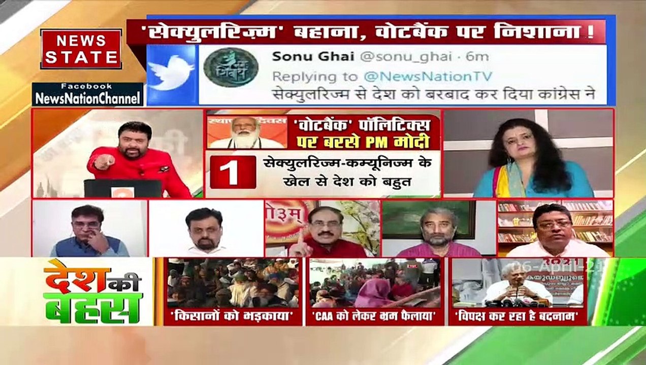 कोई व्यक्ति कहीं भी वोट दे सकता है : प्रतिभा जैन