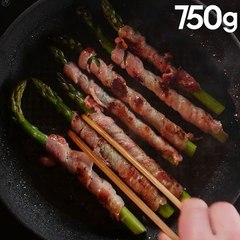 Asperges roulées au lard