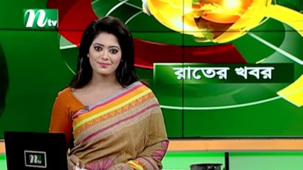 NTV Rater Khobor | 06 April 2021