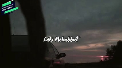 Qayamat Drama OST | Pakistani Drama Starring Ahsan Khan & Neelam Muneer Premiere Jan 5th