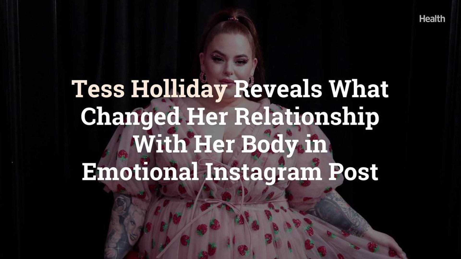 Tess holliday unedited