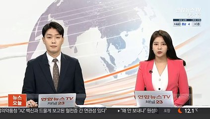 남북이산가족 실태조사 돌입…해외 거주 신청자 첫 포함
