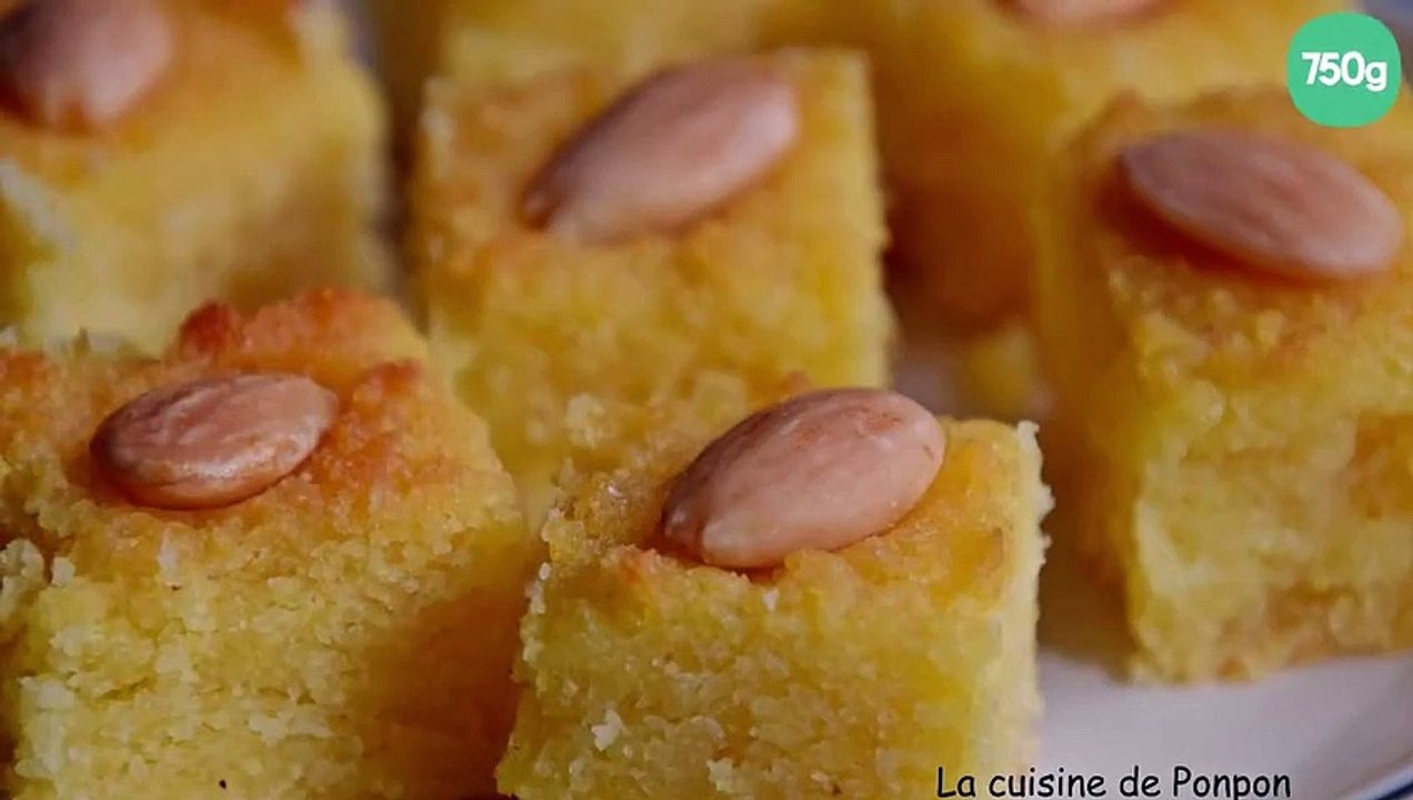 Basboussa aux amandes