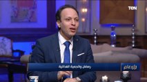 اكسر صيامك واوعى تفطر مع الأذان.. النظام الغذائي الأمثل في رمضان عشان ماتتخنش