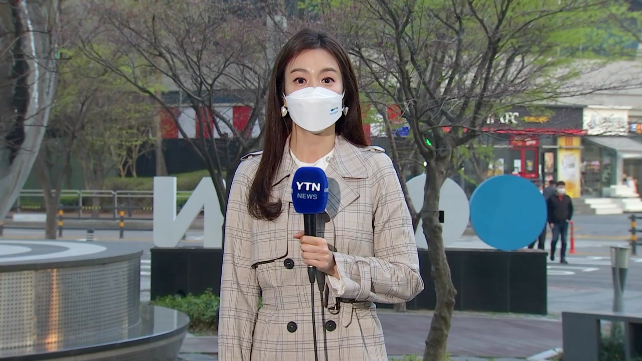 [날씨] 오늘도 따뜻한 봄...오전 서쪽 미세먼지↑ / YTN