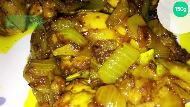 Poulet au curry et aux oignons