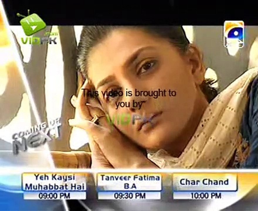 Drama Serial Talluq Episode 1 ( New) On Geo Tv Iffat Rahim,Samina Ahmed