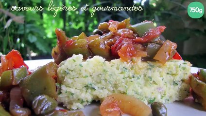 Poivrons à la méditerranéenne ou tchouktchouka