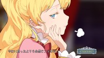 soshina - RNG Cinderella