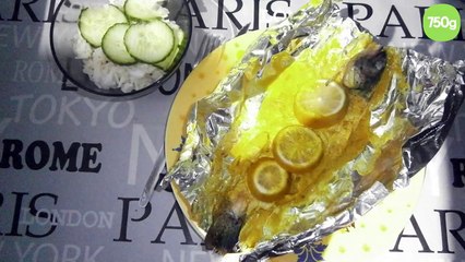 Truite en papillote au lait de coco, citron et curry