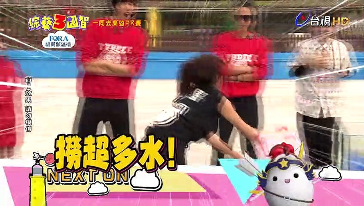 一吐不能參加第二季怨氣?! 凱莉:我勝負心太重了!!｜一同去桌遊PK賽｜本週精彩預告【綜藝3國智】