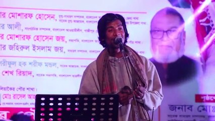 Valobasa Maney Holo Bissaser Akta Bepar | sm sumon | am media