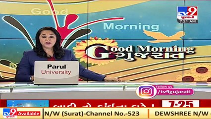 Summer 2021_ Yellow alert issued for Ahmedabad _ TV9News