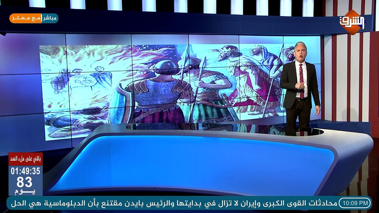 معتز مطر .. لماذا مـ ـ ـات أصحاب الأخدود كلهم؟