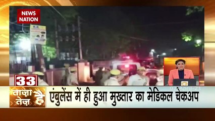 तजा है तेज है: दिन की ताजा और ट्रेंडिंग खबरें देखें