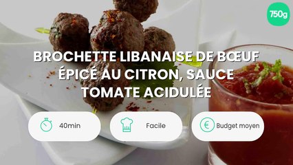 Brochette libanaise de bœuf épicé au citron, sauce tomate acidulée
