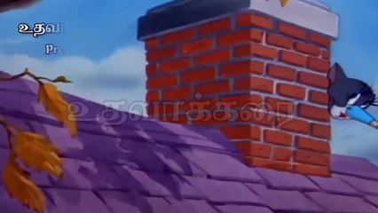 உன் கண்ணில் காந்த சக்தி உள்ளது tom and jerry version