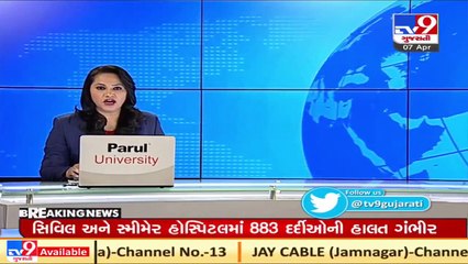 More 9 tested positive for coronavirus in IIMA _ TV9News