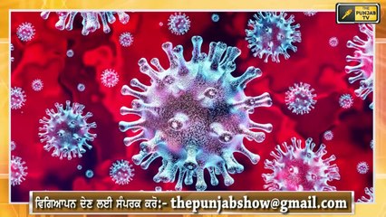 ਕੀ ਕੈਪਟਨ ਤੇ ਕਰੋਨਾਂ ਪੱਕੇ ਦੋਸਤ ਹਨ? CM Captain and Corona are friends? Mandeep Singh Manna ask question